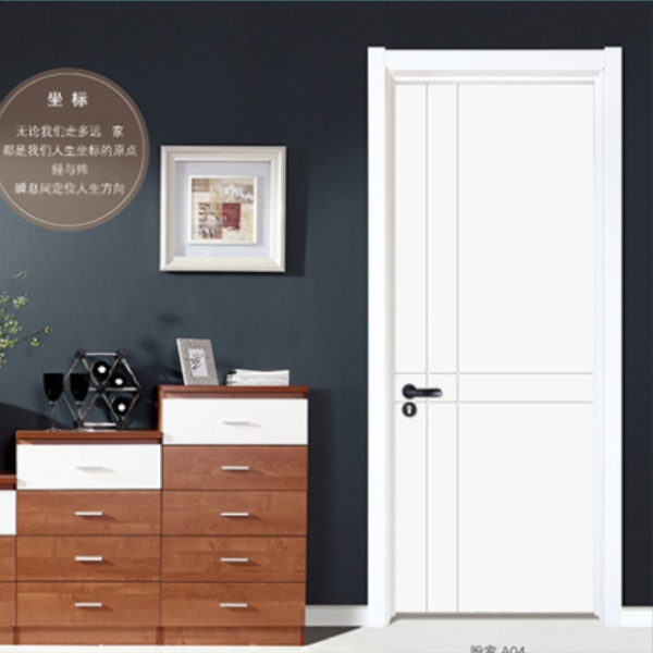 無(wú)錫生態(tài)實(shí)木復(fù)合門-A06白 