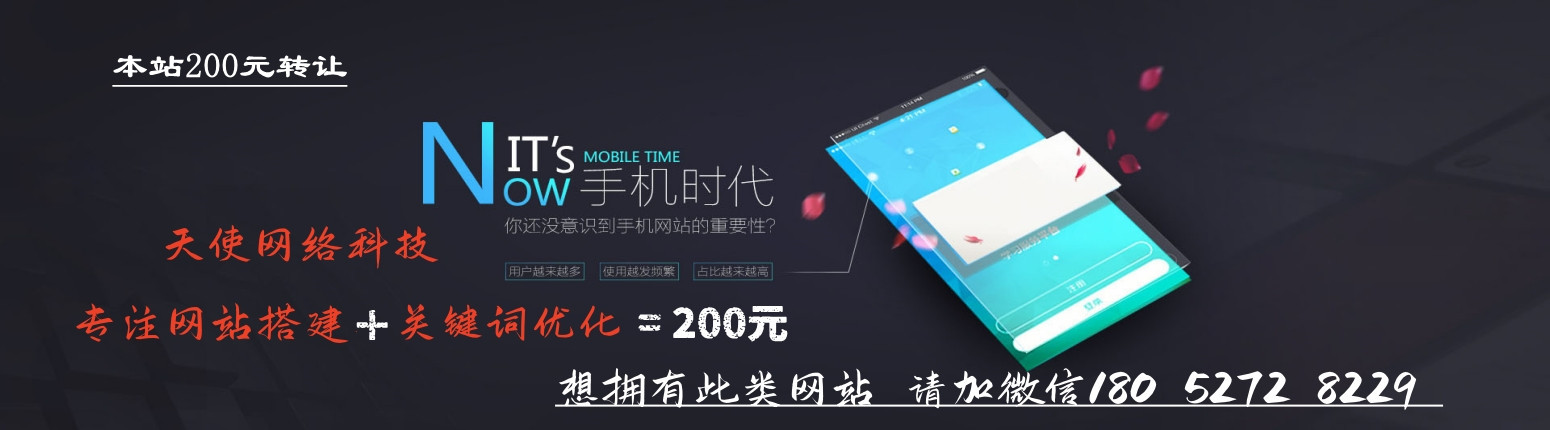 實(shí)木門廠家品質(zhì)卓越